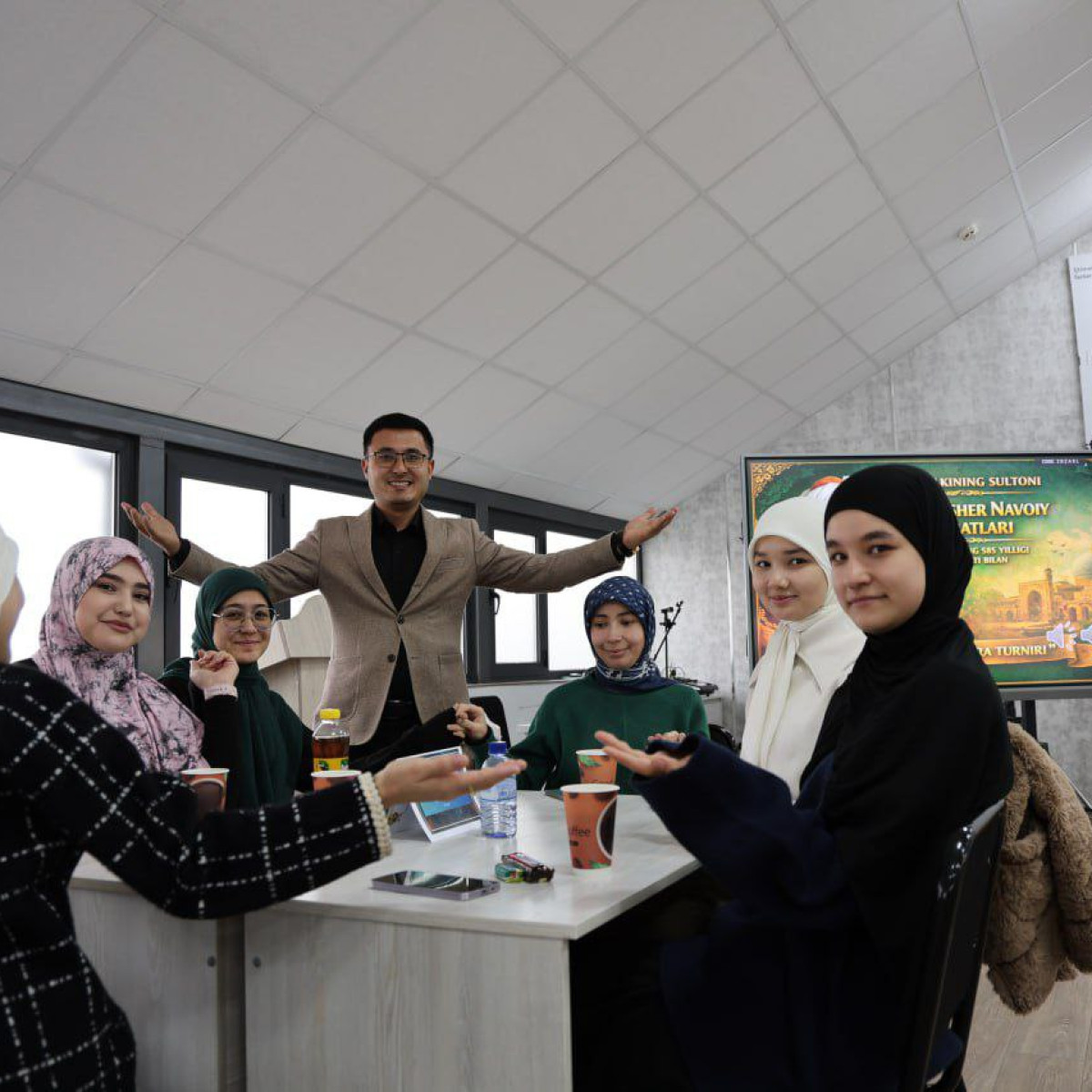 Zakovat at Afrasiab University
