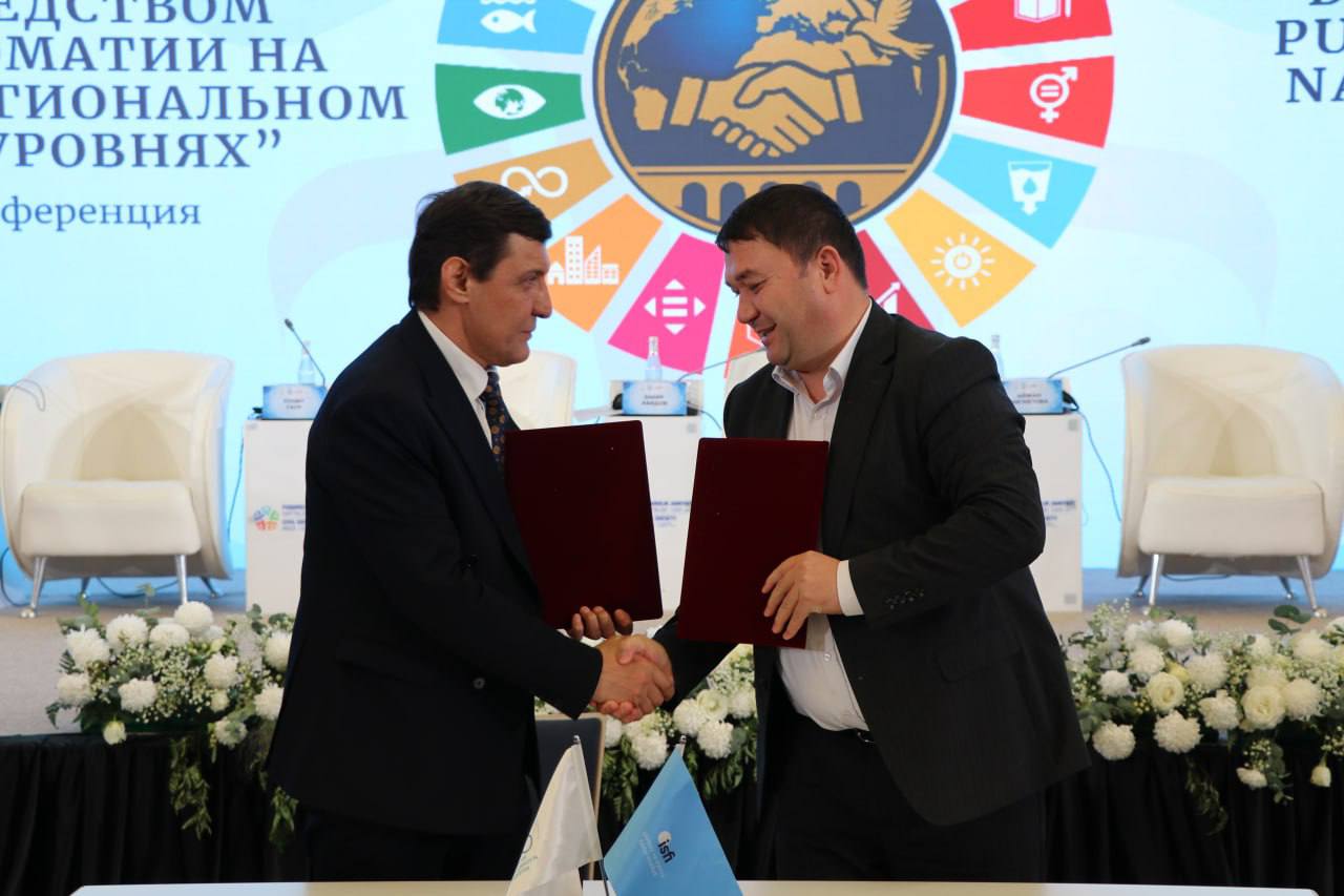 Hamkorlik